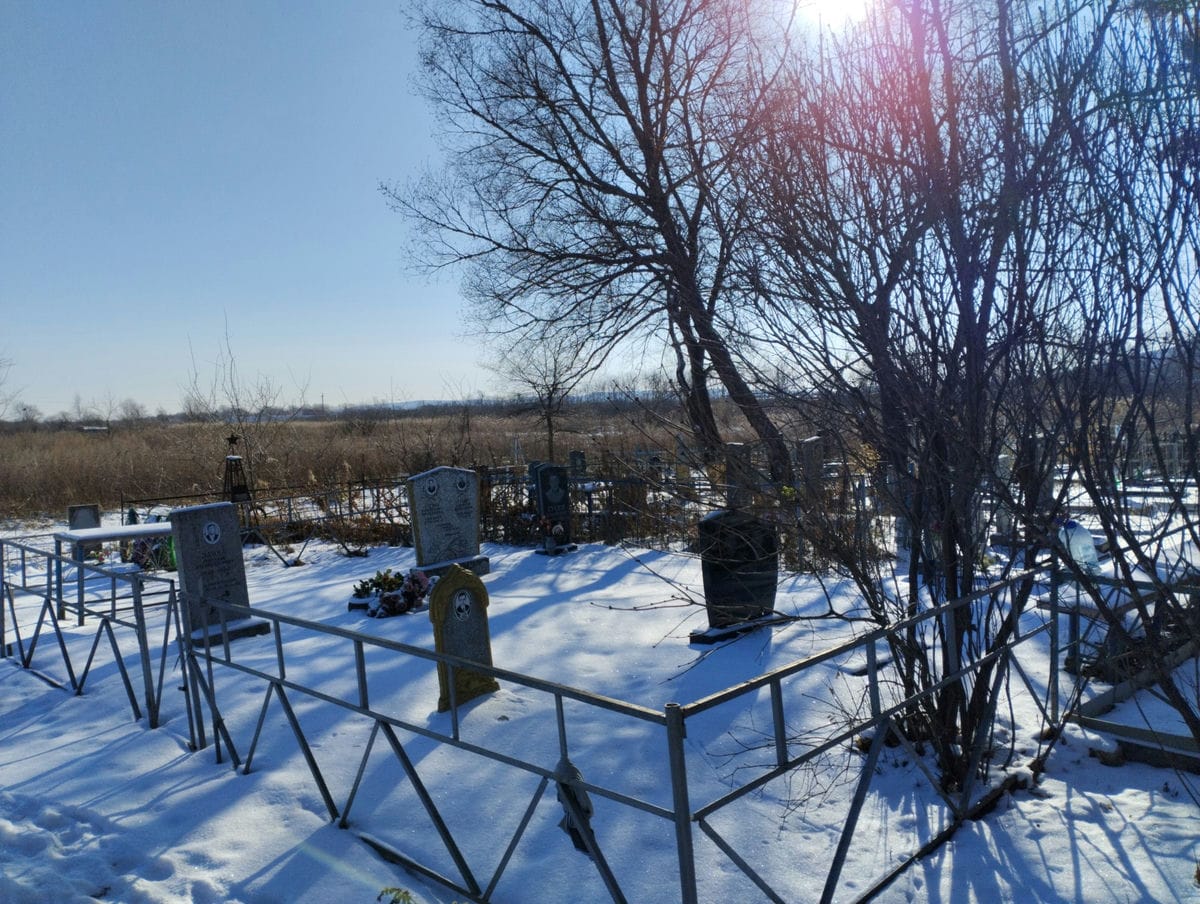 Зайка Анатолий Александрович