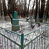 Приходько Иван Петрович