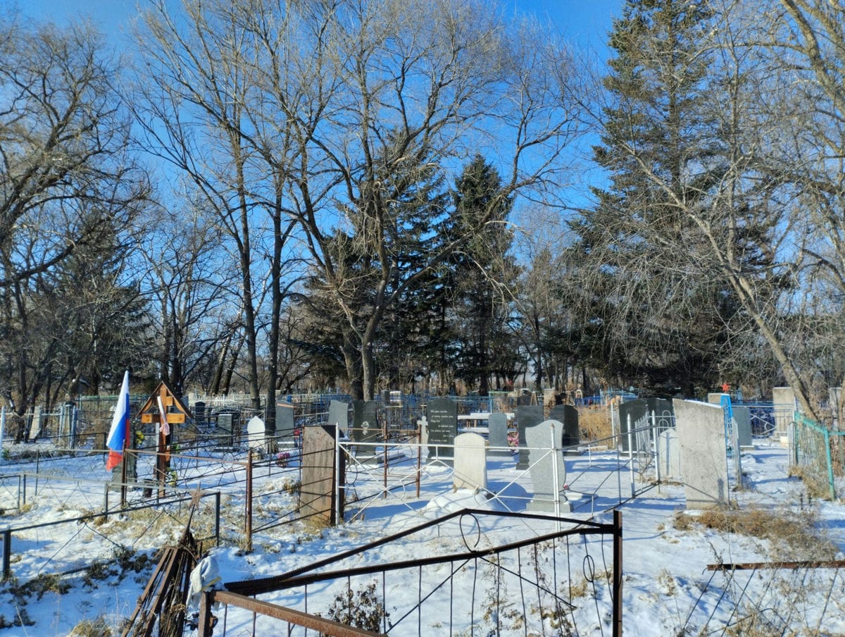 Семашкина Валентина Викторовна