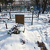 Неизвестно Неизвестно Неизвестно