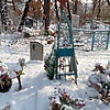Лемешин Иван Васильевич