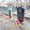 7f20be29-bc25-4a56-8fb1-6de73daca2d3 Тренкин Григорий Степанович