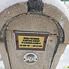 Ильченко Александр Васильевич
