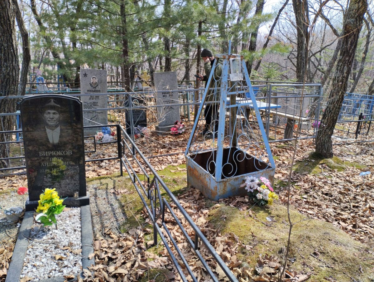 Родкин Иван Никитович