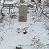 Вознюк Валерий Кириллович