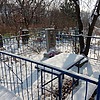 Семенов Валерий Григорьевич