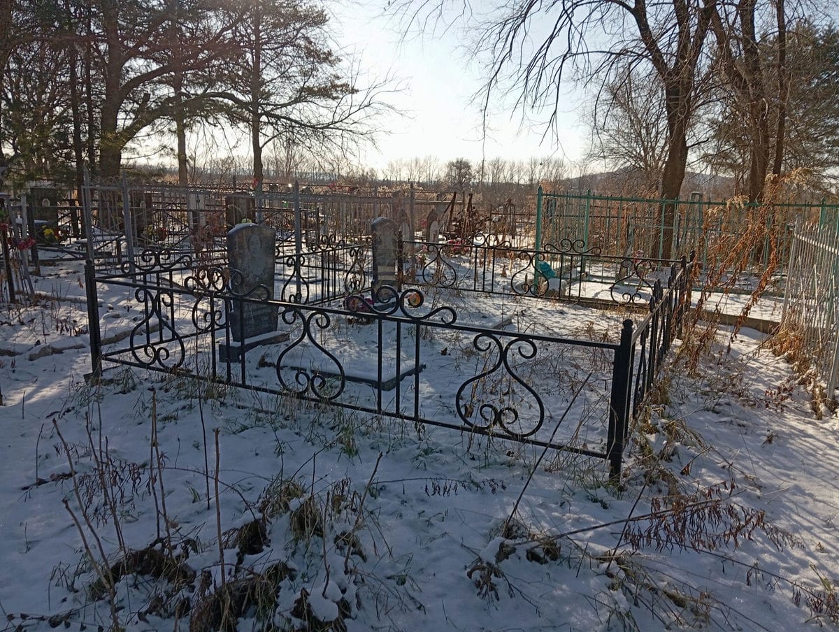 Покоева Александра Кузьминична