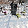 Пульная Галина Григорьевна