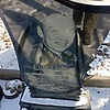 Гоголь Сергей Иванович