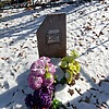 Коробкова Тамара Григорьевна
