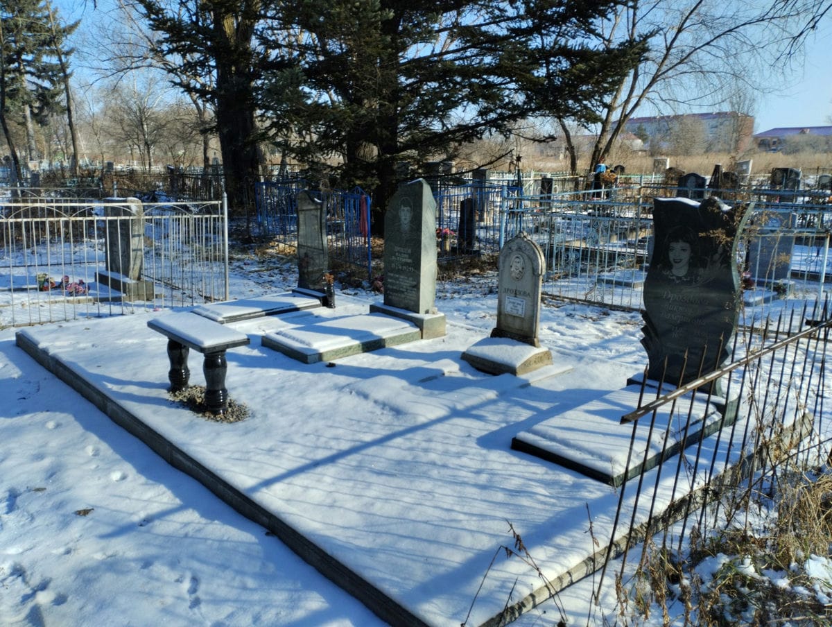 Дроздов Вадим Валерьевич