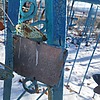 Сефчук Сафрон Данилович