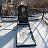 Чернецкая Мария Константиновна