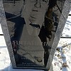 Пятайкин Федор Николаевич