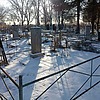 Слизунков Василий Владимирович