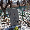 Мельник София Гордеевна