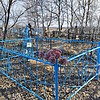 Зеленская Евдокия Ильинична