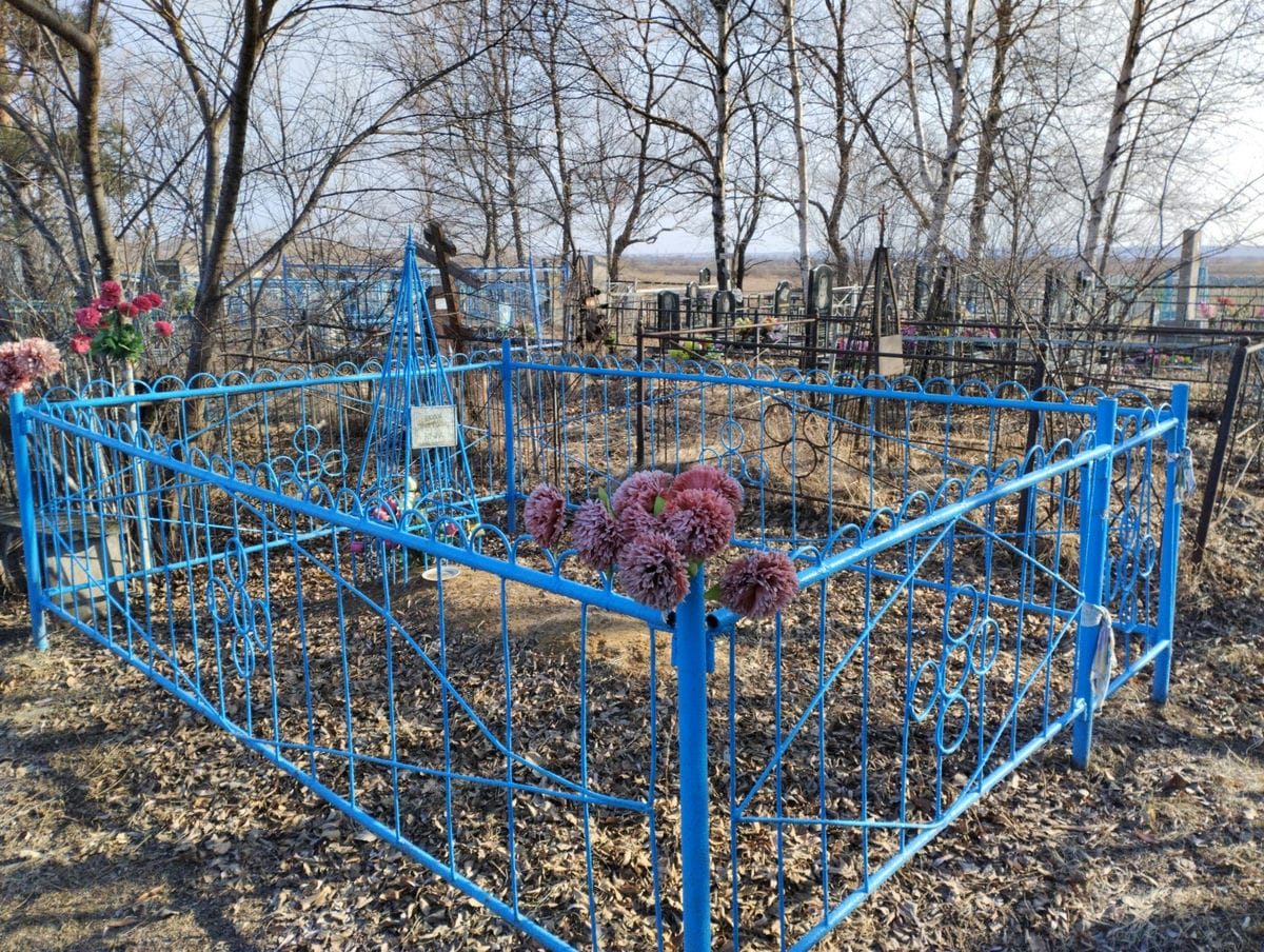 87881e33-252f-420e-97d5-7589f1e1b050 Зеленская Евдокия Ильинична