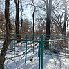 8a1eefe3-a4fd-4e96-8f25-f9523da3ecbc Неизвестно Неизвестно Неизвестно