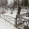 Яблокова Вера Константиновна
