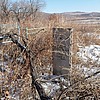 Сизых Юрий Константинович