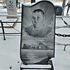 Ратушный Евгений Владимирович