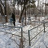 Сахнов Иван Степанович