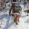Лемешин Михаил Иванович