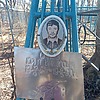 Неизвестно Юрий Викторович