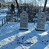 Недбальский Николай Андреевич