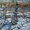 Хальченко Иван Григорьевич