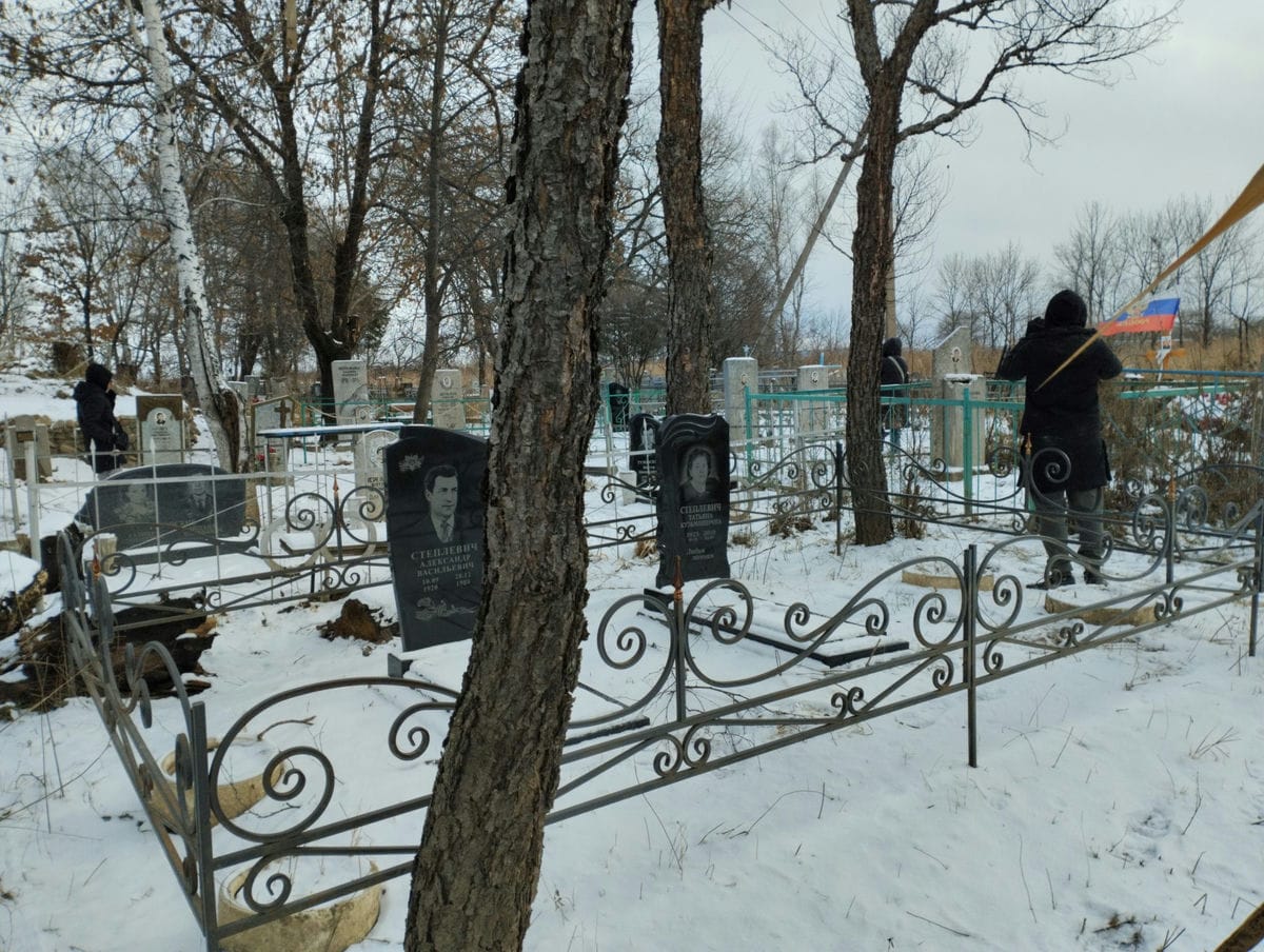 Степлевич Татьяна Кузьминична