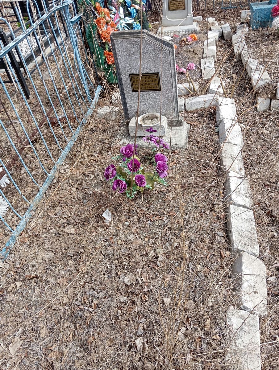 Жильников Владимир Евдокимович