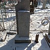 Неизвестно Неизвестно Николаевич