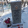Кожемяченко Елизавета Кузьминична
