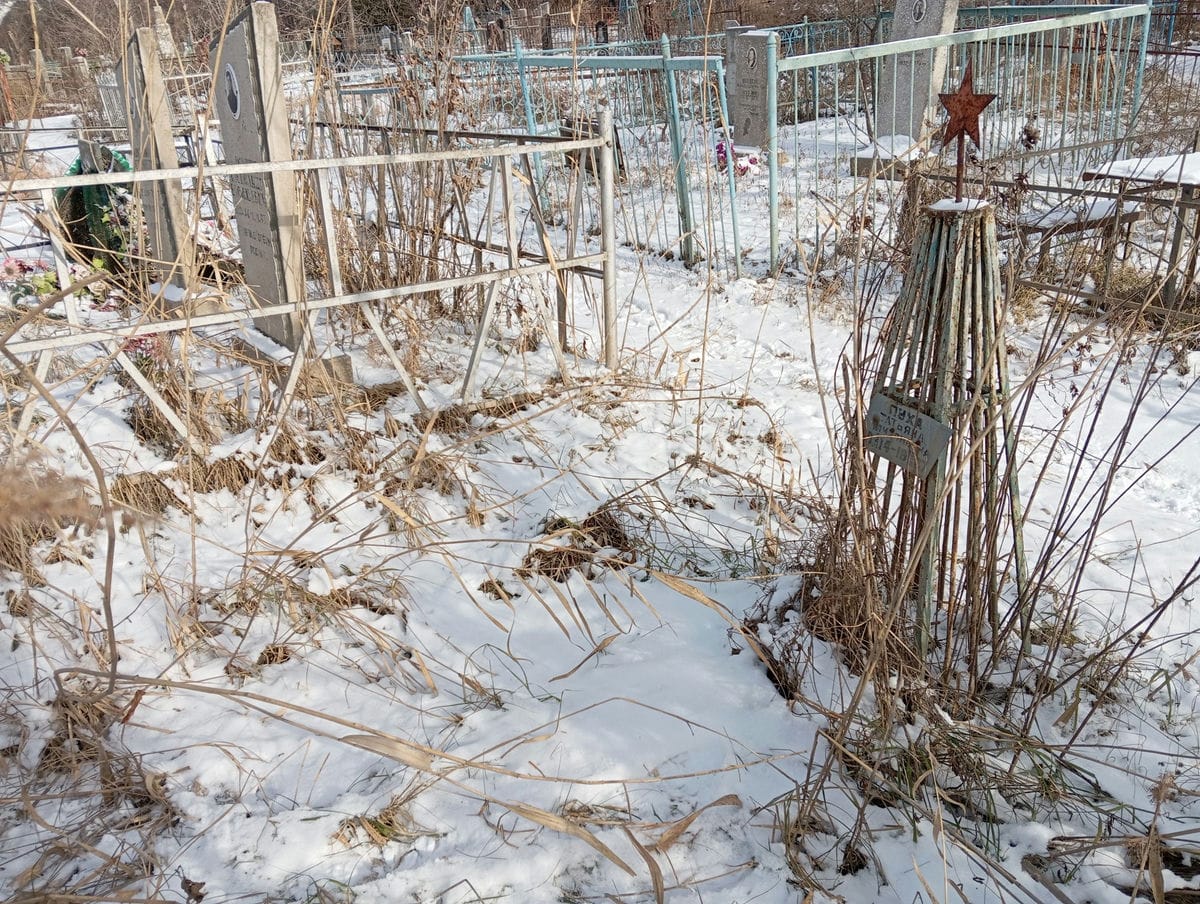 Пуха Татьяна Миноновна