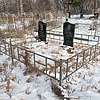 Маловская Зинаида Никифоровна