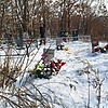Шаклеин Неизвестно Неизвестно