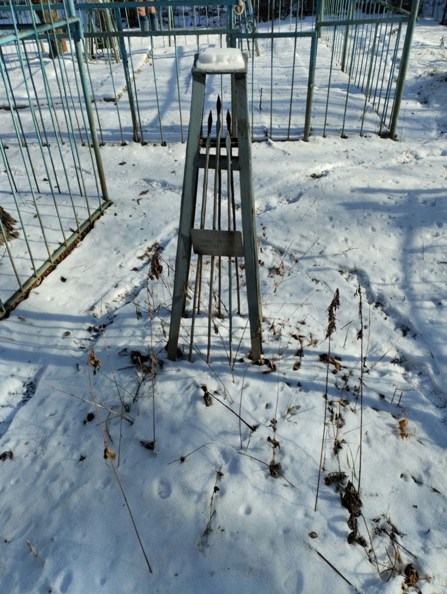 955a50ed-5678-4c7d-a563-8bf87f118753 Бублик Семен Андреевич