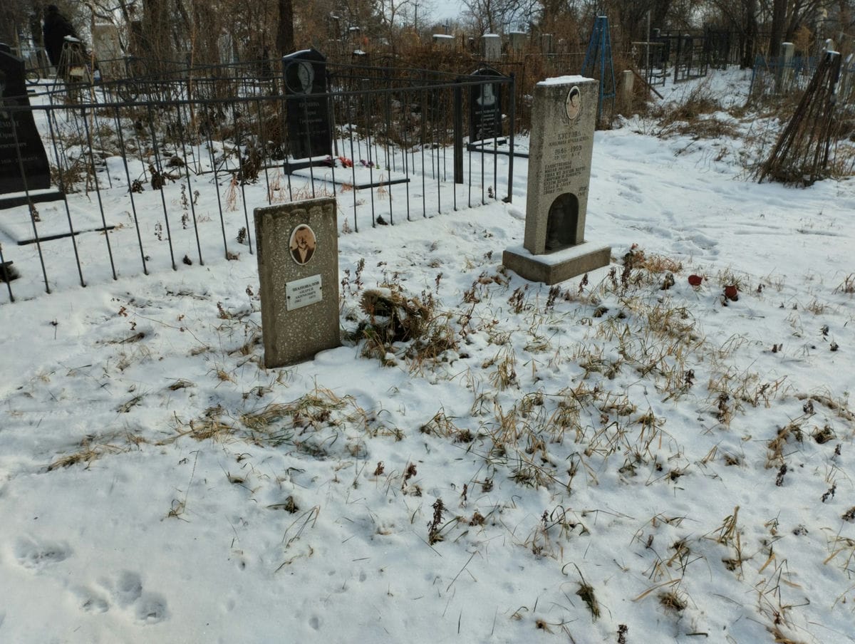 Шаповалов Андрей Акимович