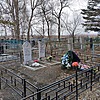 Бутаков Юрий Степанович