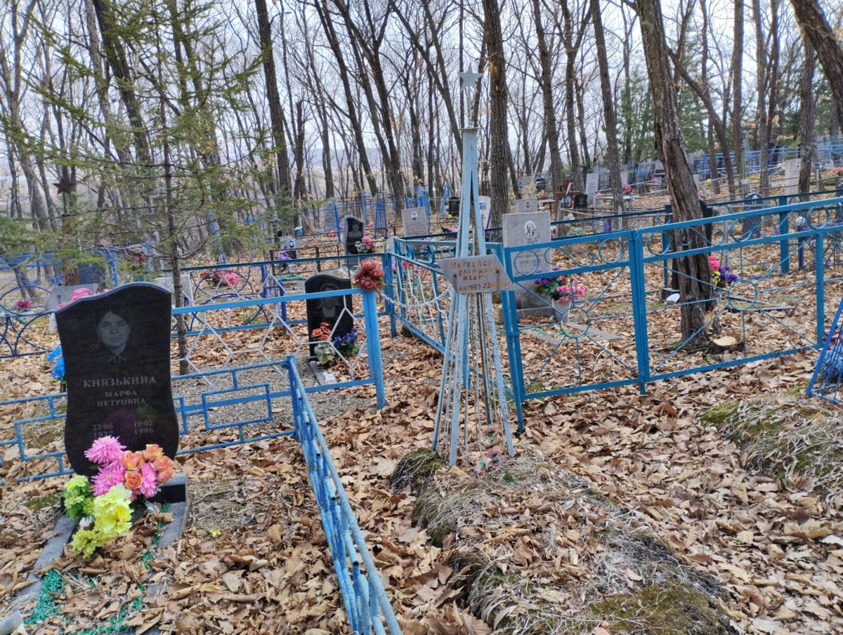 9660c1ef-4d23-44be-a217-2ebc784ee9be Маркелов Владимир Ильич