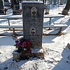 Кожемяченко Степан Андреевич