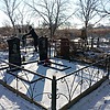 Захарова Анна Васильевна