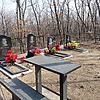 Пелих Наталья Ивановна