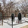 Острохишко Евгения Ивановна
