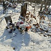 Заика Александр Евгеньевич