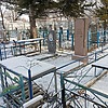 Тин Николай Васильевич