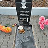 Семиженов Александр Михайлович