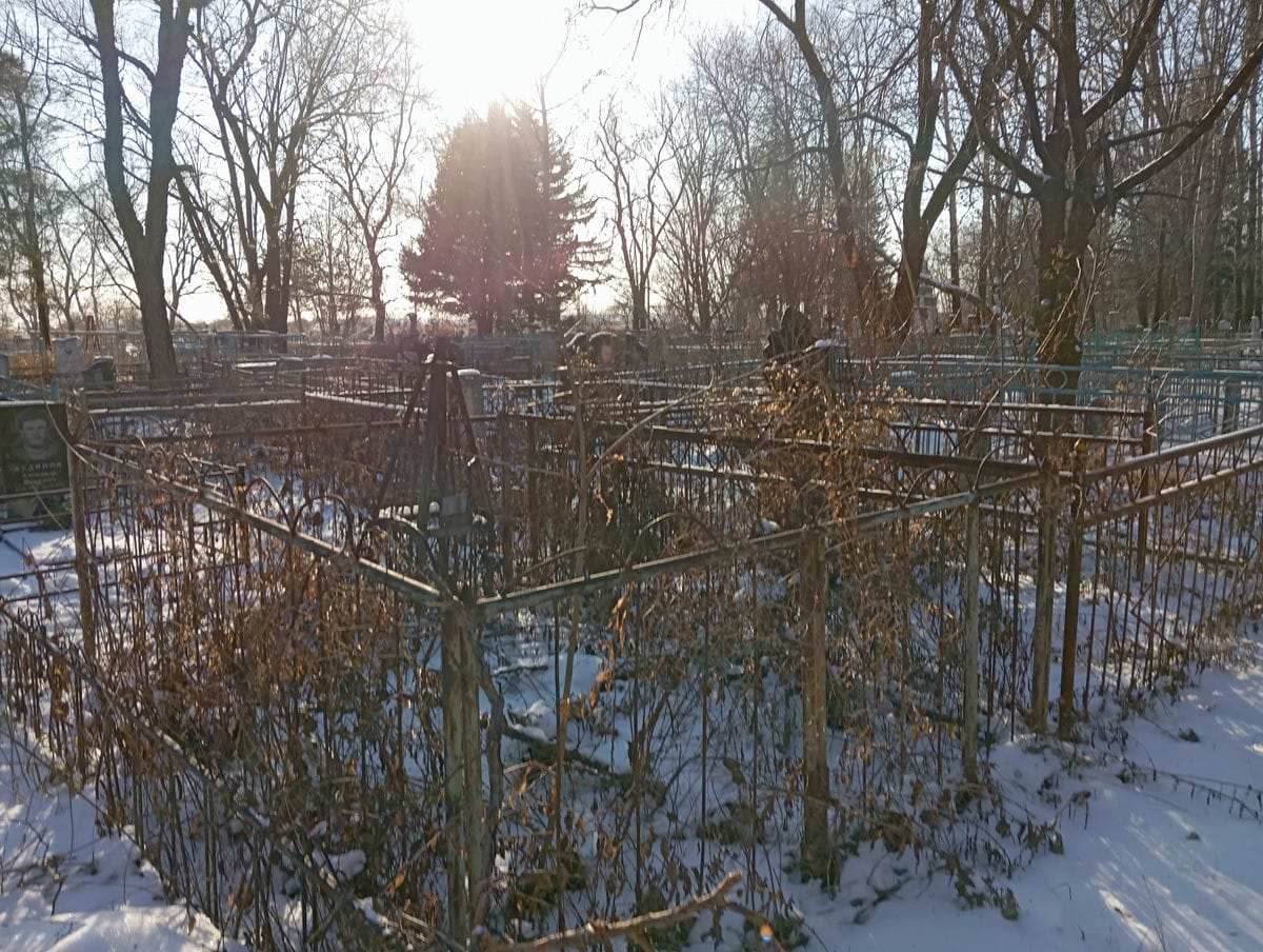 Горохова Ульяна Никоноровна